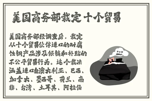 晚上一次看个够