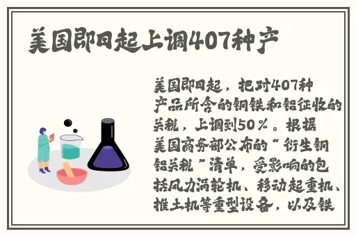 超级凌乱的校园运动会